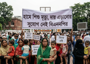 ‘হামে শিশু মৃত্যু, দায় এড়ানোর সুযোগ নেই বিএনপির’