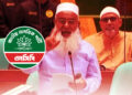 পোশাক নিয়ে মন্তব্য: মনিরুল হক চৌধুরীকে ক্ষমা চাইতে বললো এনসিপি