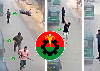 পাঁচ অস্ত্রধারী শনাক্ত, সবাই বিএনপির সঙ্গে ‘সম্পৃক্ত’