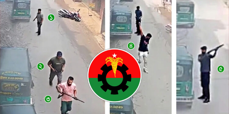 পাঁচ অস্ত্রধারী শনাক্ত, সবাই বিএনপির সঙ্গে ‘সম্পৃক্ত’