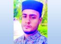 কালুখালীতে জামায়াত নেতাকে হত্যার পর পোড়ানো হলো লাশ