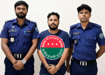 চাঁদপুরে বৃদ্ধ হত্যা: প্রধান আসামি ছাত্রদল নেতা সুমন ঢাকায় গ্রেপ্তার