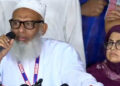আদ-দ্বীন ফাউন্ডেশনের নির্বাহী পরিচালকের পদত্যাগ, দায়িত্বে জামালুন্নেসা