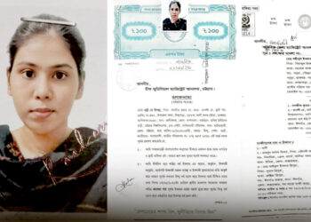 ইস্কন আশ্রমে নওমুসলিমদের আটকে রেখে নির্যাতনের অভিযোগ