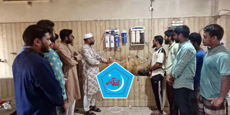 হোস্টেলে ছাত্রদের জন্য সুপেয় পানির ফিল্টার দিল শিবির