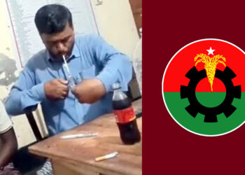 বিএনপি নেতার ইয়াবা সেবনের ভিডিও ভাইরাল, শোকজ ও তদন্ত কমিটি গঠন