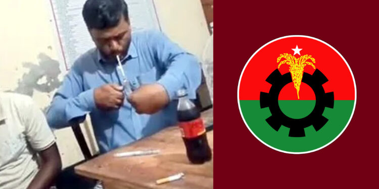 বিএনপি নেতার ইয়াবা সেবনের ভিডিও ভাইরাল, শোকজ ও তদন্ত কমিটি গঠন