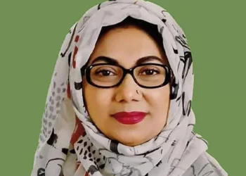 জাতীয় মহিলা সংস্থার চেয়ারম্যান হলেন আফরোজা আব্বাস