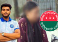 স্বামীর স্বীকৃতির দাবিতে ঢাকা কলেজে তরুণীর অবস্থান, পালালেন ছাত্রদল নেতা