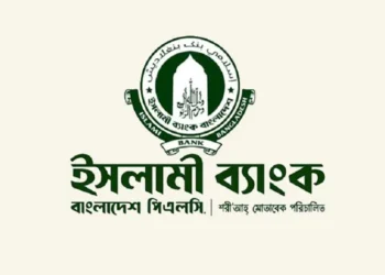 সংকট কাটিয়ে স্বাভাবিক হচ্ছে ইসলামী ব্যাংক
