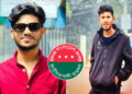 ‘তারেক রহমান আইলেও কাম হইব না’ ঘোষণা দিয়ে চাঁদা দাবি করা ছাত্রদল নেতা বহিষ্কার