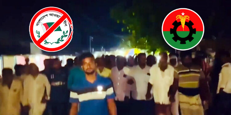 আ.লীগ নেতার মুক্তির দাবিতে বিএনপি নেতাকর্মীদের বিক্ষোভ