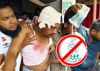 কুমারখালী পৌর ভবনে যুবলীগ নেতার ভাইকে এলোপাতাড়ি কুপিয়ে জখম