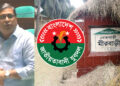 গণশুনানির কথা জানেন না সাধারণ মানুষ, নামের ‘প্রস্তাবকেরা’ যুবদল নেতা
