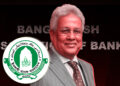 ইসলামী ব্যাংকের পুরোনো মালিকদের ফিরিয়ে দেওয়ার পক্ষে বিএবি চেয়ারম্যান