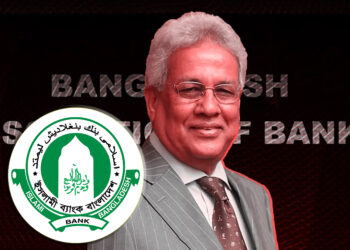 ইসলামী ব্যাংকের পুরোনো মালিকদের ফিরিয়ে দেওয়ার পক্ষে বিএবি চেয়ারম্যান