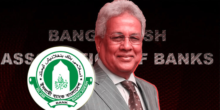 ইসলামী ব্যাংকের পুরোনো মালিকদের ফিরিয়ে দেওয়ার পক্ষে বিএবি চেয়ারম্যান