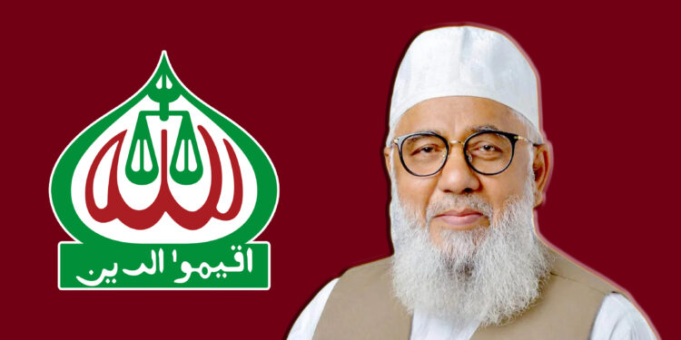 জামায়াত নেতা এমপি শাহজাহান চৌধুরীকে গুলির পরিকল্পনা, অডিও ফাঁস