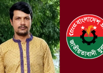 ইয়াবা মামলায় কারাগারে থাকা যুবদল কর্মীর হাসপাতালে মৃত্যু