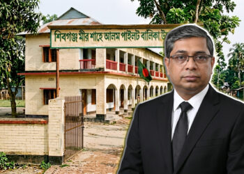 এবার প্রতিমন্ত্রীর নামেই হচ্ছে শিবগঞ্জ মীর শাহে আলম পাইলট বালিকা উচ্চ বিদ্যালয়