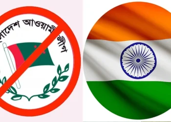 বাংলাদেশে হামাসের কথিত উপস্থিতি নিয়ে ভারত-আ.লীগের অপপ্রচার