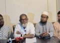 বিকেলে বিক্ষোভের ডাক  রূপনগরে জামায়াত এমপির কর্মীদের ওপর হামলার অভিযোগ