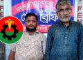 ইয়াবাসহ জেলা তাঁতীদল নেতা গ্রেপ্তার