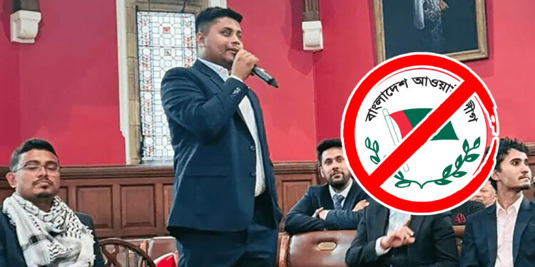 লন্ডনে হাসনাতের বিরুদ্ধে মামলা কার্যক্রম নিষিদ্ধ আওয়ামী লীগের