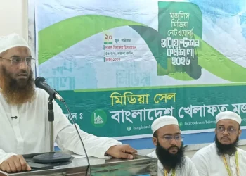 ইসলামপন্থিদের রাজনৈতিক বিজয়ে শক্তিশালী মিডিয়া কাঠামো গড়তে হবে: মামুনুল হক