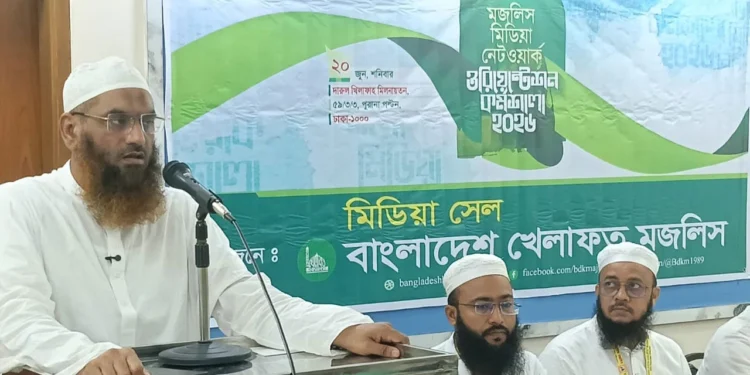 ইসলামপন্থিদের রাজনৈতিক বিজয়ে শক্তিশালী মিডিয়া কাঠামো গড়তে হবে: মামুনুল হক