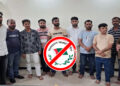 রাজধানীতে কার্যক্রম নিষিদ্ধ আ. লীগের ঝটিকা মিছিল, আটক ১০