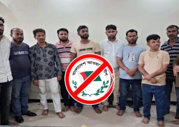 রাজধানীতে কার্যক্রম নিষিদ্ধ আ. লীগের ঝটিকা মিছিল, আটক ১০