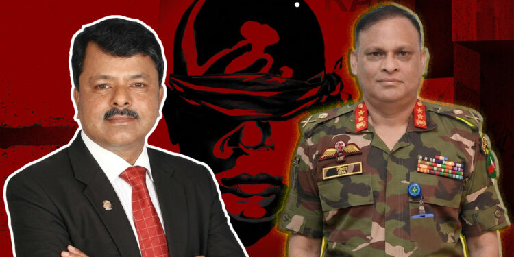 বিএনপি নেতা ইলিয়াস আলীকেও গুম করে জিয়াউল আহসান: দেহরক্ষীর সাক্ষ্য