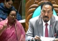 ২ মিনিটে শেষ করেন, বাকি কথা টকশোতে বলবেন: নিলোফার চৌধুরী মনিকে স্পিকার
