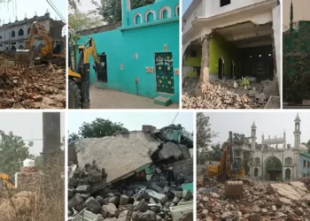 ভারতে ৪৫ দিনে ২৩টির বেশি মসজিদ-মাদরাসা গুঁড়িয়ে দিল বিজেপি সরকার
