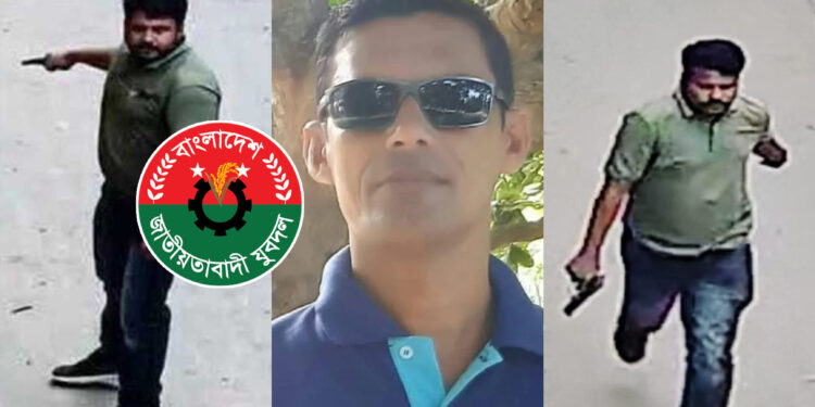 চেয়ারম্যান পদে ‘প্রার্থী হওয়া আটকাতেই’ রাউজানের যুবদল নেতাকে হত্যা, বলছে র্যাব