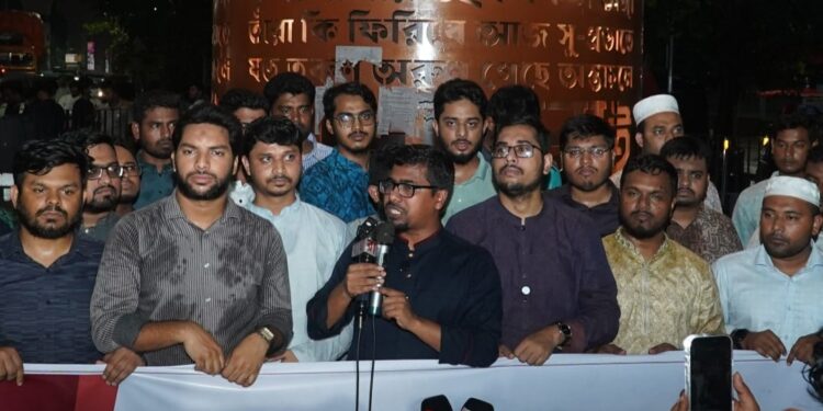 খুনের রাজনীতি না ছাড়লে বিএনপিকেও দেশ ছাড়া করবে জনগণ: শিবির সভাপতি