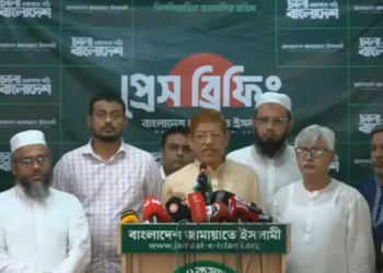 রাজধানীতে কাল বিক্ষোভ সমাবেশ করবে ১১ দলীয় ঐক্য