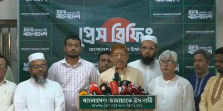রাজধানীতে কাল বিক্ষোভ সমাবেশ করবে ১১ দলীয় ঐক্য
