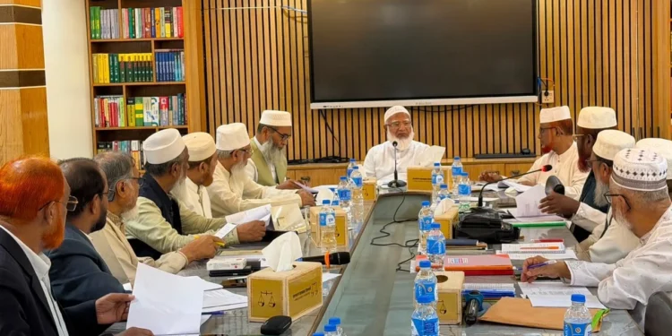 চলমান বিভিন্ন বিষয় নিয়ে জামায়াতের নির্বাহী পরিষদের বৈঠক