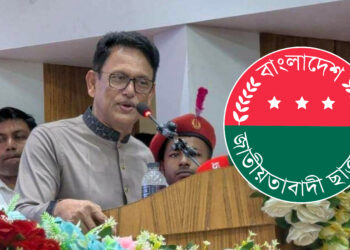 এই ছাত্রদল, তোমরা একটু ডিসিপ্লিন মেইনটেইন করো: শিক্ষামন্ত্রী