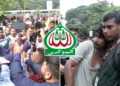 সাংবাদিকদের ওপর হামলা, দুঃখ প্রকাশ ও তদন্ত কমিটি গঠন জামায়াতের