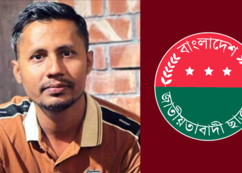 মারামারি-ছিনতাই মামলায় বাউফল উপজেলা ছাত্রদল সভাপতি কারাগারে