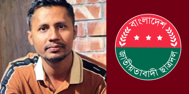 মারামারি-ছিনতাই মামলায় বাউফল উপজেলা ছাত্রদল সভাপতি কারাগারে