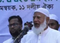 সরকারকে বিরোধীদলীয় নেতা  বিচার নিশ্চিত করুন, না হয় যাওয়ার রাস্তা খুঁজে বের করুন