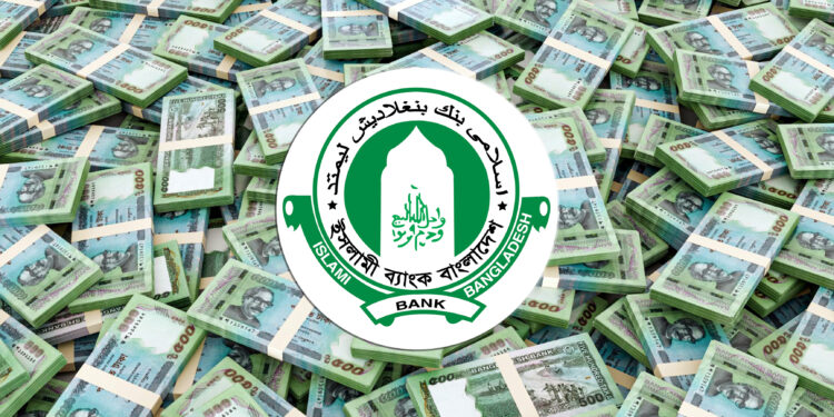 টাকা ছাপিয়ে ইসলামী ব্যাংককে ৯ হাজার কোটি টাকা সহায়তা, মূল্যস্ফীতির আশঙ্কা