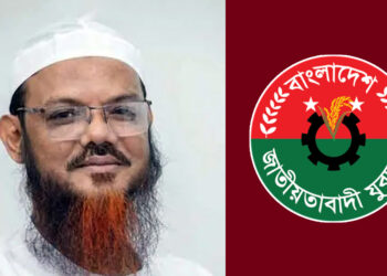 মুফতি ফয়জুল করীমের বিরুদ্ধে যুবদল নেতার মামলা