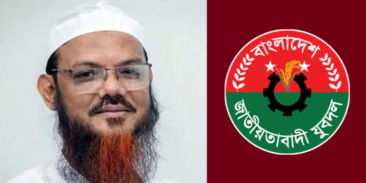 মুফতি ফয়জুল করীমের বিরুদ্ধে যুবদল নেতার মামলা