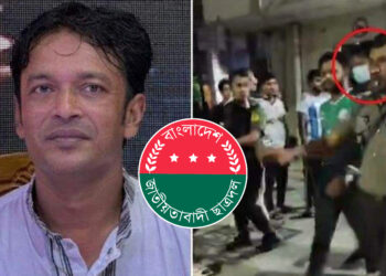 মিটফোর্ড হাসপাতালে হামলা, প্রতিরোধের মুখে টয়লেটে আশ্রয় নিলেন জবি ছাত্রদল আহ্বায়ক
