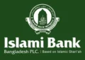 ইসলামী ব্যাংকে দ্রুতই এমডি নিয়োগ দেওয়া হবে